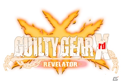 PS4/PS3「ギルティギア イグザード レベレーター」琴慧弦＆レイヴンが使用できる体験会が開催決定！石渡太輔氏のサイン会も実施の画像1