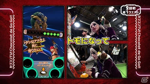 3DS「モンスターハンタークロス」DLC「MHフェスタ決勝パック」が配信！動画「モンハン春の祭典」第2回も公開中の画像9
