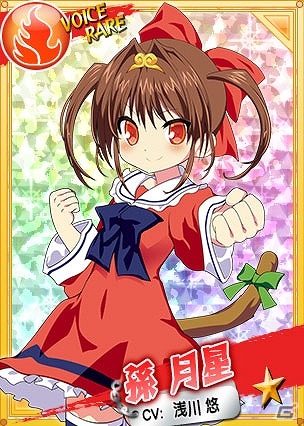 PC「リングドリーム～女子プロレス大戦～」七連戦イベント「セブンデイズシンフォニー」が開催！小さな力自慢「孫月星【2nd】」が新デザインで登場の画像11