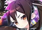 iOS/Android「イノセントベイン」暴走族の荒くれ者たちが集う新チーム「グレイドッグ」が登場！激突クエストに新ボス「テレベロス」も追加