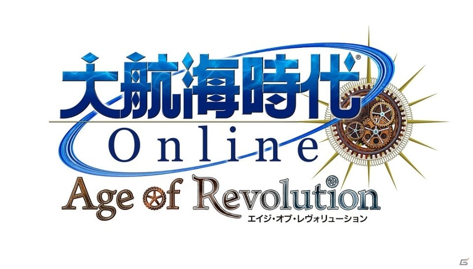 「大航海時代 Online」新拡張パック「Age of Revolution」の魅力が実機プレイで紹介されるニコニコ生放送が4月15日に配信！の画像1