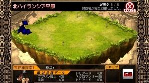 ドラマチックSLG「幻想のエルドラド」がGoogle Playにて配信！5つのスタートダッシュキャンペーンも実施中の画像10