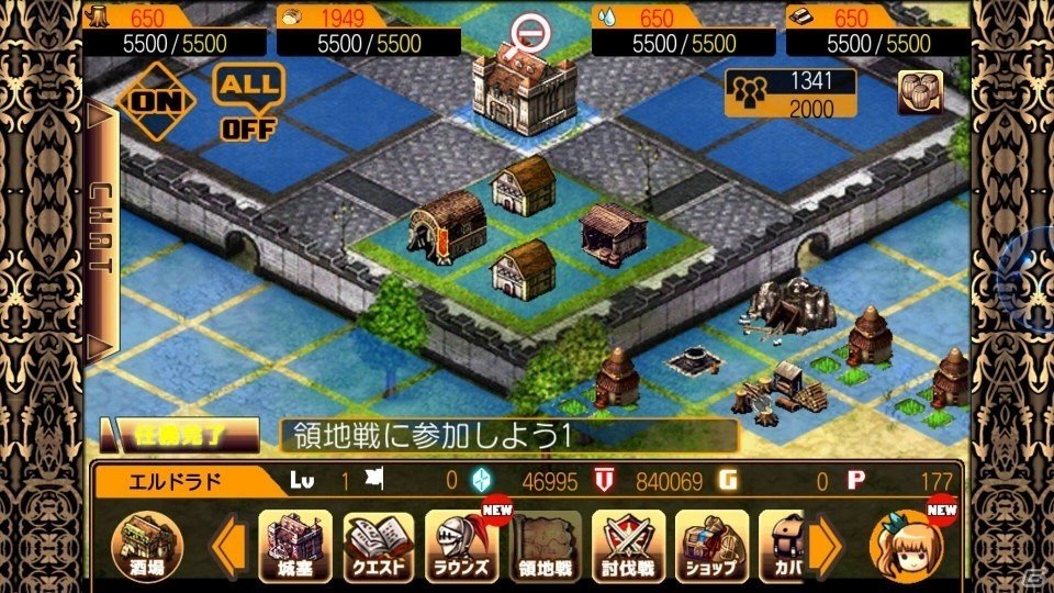 ドラマチックSLG「幻想のエルドラド」がGoogle Playにて配信！5つのスタートダッシュキャンペーンも実施中の画像11