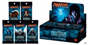 「マジック：ザ・ギャザリング」ゴシックホラーテイストの最新セット「イニストラードを覆う影」が発売！「マジック・デュエルズ」のアップデートも実施の画像2