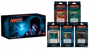 「マジック：ザ・ギャザリング」ゴシックホラーテイストの最新セット「イニストラードを覆う影」が発売！「マジック・デュエルズ」のアップデートも実施の画像4