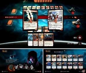 「マジック：ザ・ギャザリング」ゴシックホラーテイストの最新セット「イニストラードを覆う影」が発売！「マジック・デュエルズ」のアップデートも実施の画像6