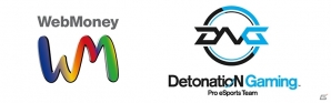 ウェブマネー、「DetonatioN Gaming」とスポンサー契約を締結―プロゲーマーの育成・支援を通じて市場発展を目指すの画像1