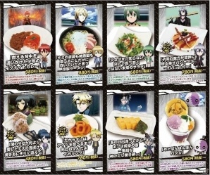 TVアニメ「ディバインゲート」のコラボレーションカフェが4月9日より開催！Web予約受付は本日より開始の画像2