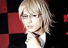 舞台「ダンガンロンパ THE STAGE 2016」中村優一さん演じる十神白夜と七木奏音さん演じる腐川冬子のビジュアルが公開！