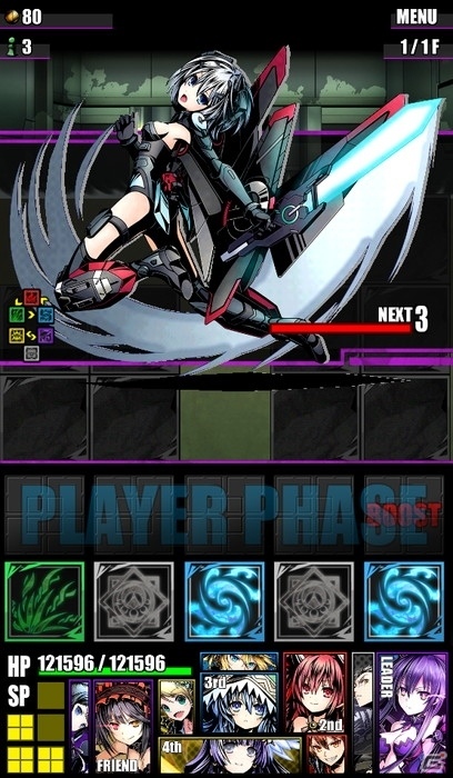 iOS/Android「ディバインゲート」デート・ア・ライブII＆WEGOの復活コラボが開催の画像18