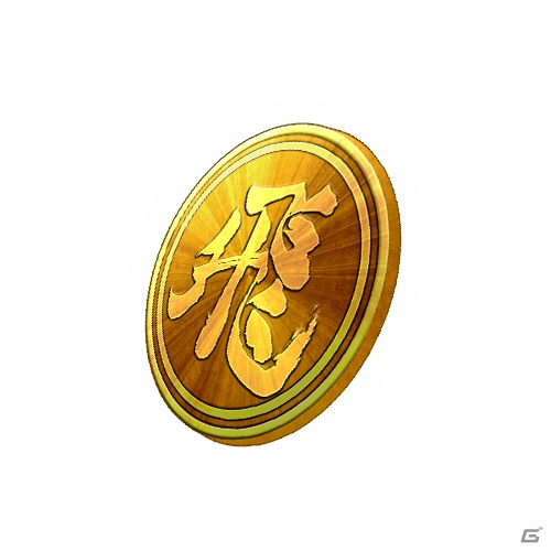 iOS/Android「ハイキュー!!ドンピシャマッチ!!」事前登録者数が7万人を突破！青葉城西高校から新たに3人が登場の画像1