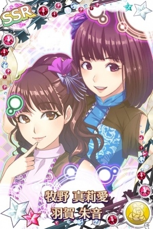 iOS/Android「ハロプロタップライブ」モーニング娘。'15の「青春小僧が泣いている」が4月9日に配信決定の画像11