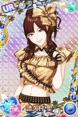 iOS/Android「ハロプロタップライブ」モーニング娘。'15の「青春小僧が泣いている」が4月9日に配信決定の画像8