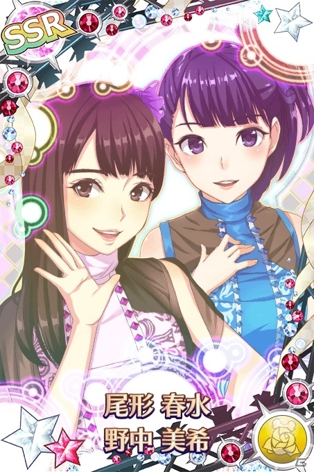 iOS/Android「ハロプロタップライブ」モーニング娘。'15の「青春小僧が泣いている」が4月9日に配信決定の画像1