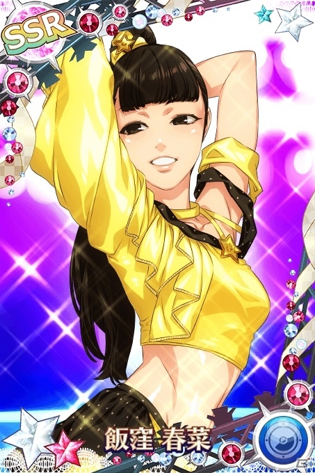 iOS/Android「ハロプロタップライブ」モーニング娘。'15の「青春小僧が泣いている」が4月9日に配信決定の画像4