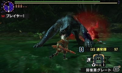 3DS「モンスターハンタークロス」イベントクエスト「カプコン・白と黒の乱舞」で双剣「アイルー君メラルー君」を生産しよう！の画像4