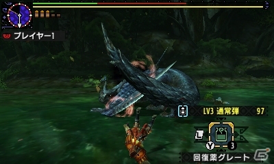 3DS「モンスターハンタークロス」イベントクエスト「カプコン・白と黒の乱舞」で双剣「アイルー君メラルー君」を生産しよう！の画像5