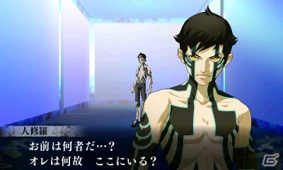 3DS「真・女神転生IV FINAL」DLC紹介動画#2が公開！超人スティーヴンに挑むクエストは4月14日から配信の画像8