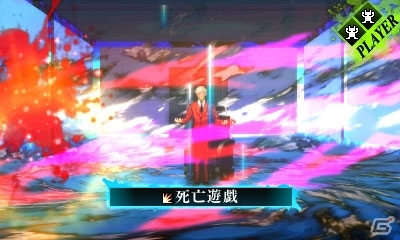 3DS「真・女神転生IV FINAL」DLC紹介動画#2が公開！超人スティーヴンに挑むクエストは4月14日から配信の画像9