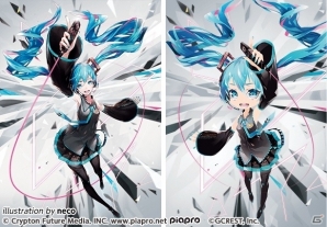iOS/Android「ポケットランド」初音ミクたちがアバターに！「HATSUNE MIKU EXPO 2016 Japan Tour」コラボがスタートの画像2