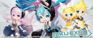 iOS/Android「ポケットランド」初音ミクたちがアバターに！「HATSUNE MIKU EXPO 2016 Japan Tour」コラボがスタートの画像3