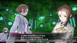 PS Vita「Caligula -カリギュラ-」500人以上の生徒たちとの交流システムを紹介！新キャラクターも明らかにの画像11