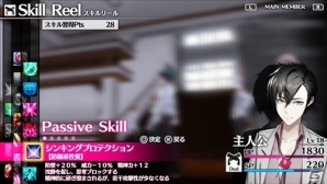 PS Vita「Caligula -カリギュラ-」500人以上の生徒たちとの交流システムを紹介！新キャラクターも明らかにの画像5