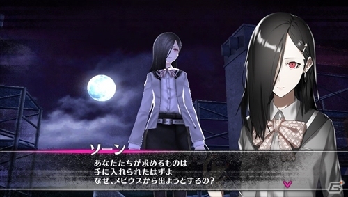 PS Vita「Caligula -カリギュラ-」500人以上の生徒たちとの交流システムを紹介！新キャラクターも明らかにの画像13