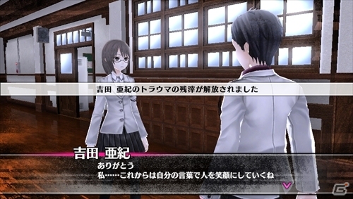 PS Vita「Caligula -カリギュラ-」500人以上の生徒たちとの交流システムを紹介！新キャラクターも明らかにの画像3