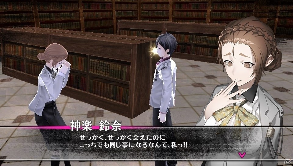 PS Vita「Caligula -カリギュラ-」500人以上の生徒たちとの交流システムを紹介！新キャラクターも明らかにの画像8