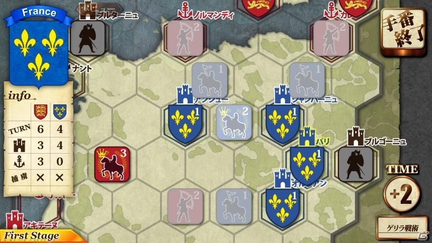 Android/Windowsストア版「百年戦争」イングランド軍プレイモードが追加！4月22日にはフランス軍モードも実装の画像4