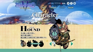 3DS「世界樹の迷宮V 長き神話の果て」セスタスやネクロマンサーなど新職業が公開！全10職業が勢揃いの画像4