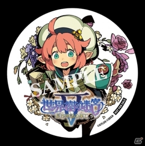 3DS「世界樹の迷宮V 長き神話の果て」セスタスやネクロマンサーなど新職業が公開！全10職業が勢揃いの画像7
