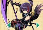 3DS「世界樹の迷宮V 長き神話の果て」セスタスやネクロマンサーなど新職業が公開！全10職業が勢揃い