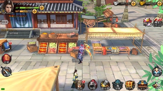 iOS/Android「戦乱アルカディア」事前登録者数が10万人を突破！ガチャ券（装備）×3が追加決定の画像4