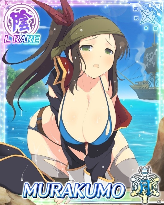 「閃乱カグラ NewWave Gバースト」イベント「ドッカン！危機いっパイ！卯月段位戦」が開催の画像1