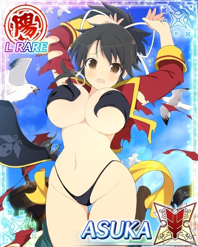 「閃乱カグラ NewWave Gバースト」イベント「ドッカン！危機いっパイ！卯月段位戦」が開催の画像5