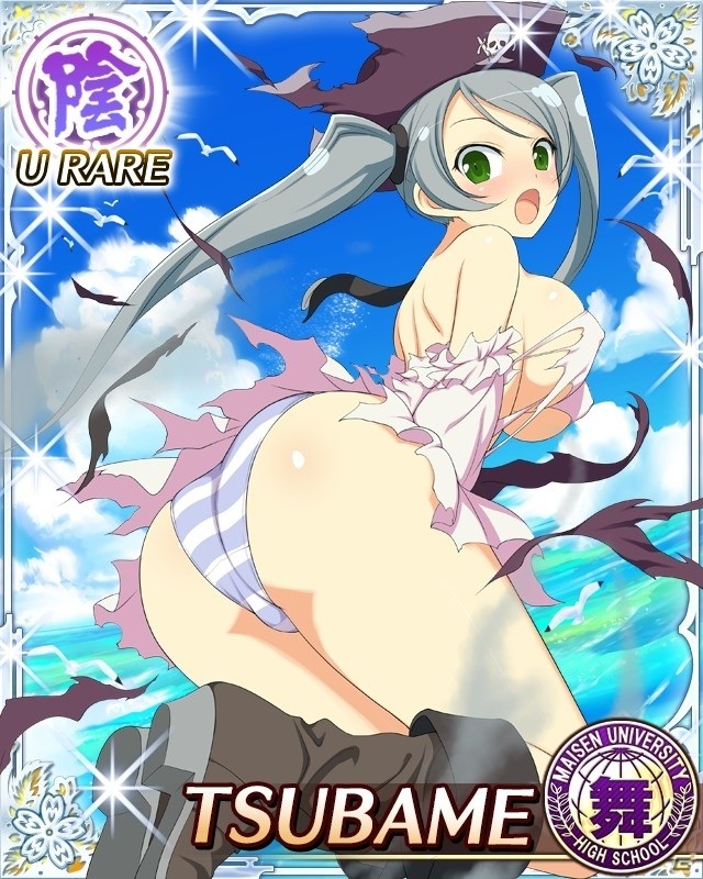 「閃乱カグラ NewWave Gバースト」イベント「ドッカン！危機いっパイ！卯月段位戦」が開催の画像7