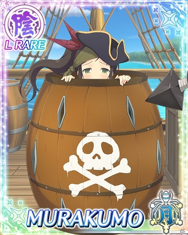 「閃乱カグラ NewWave Gバースト」イベント「ドッカン！危機いっパイ！卯月段位戦」が開催の画像8