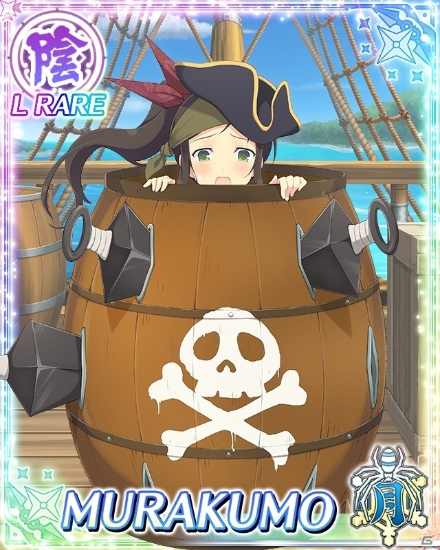 「閃乱カグラ NewWave Gバースト」イベント「ドッカン！危機いっパイ！卯月段位戦」が開催の画像9