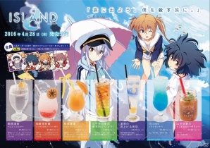 PC「ISLAND」パセラリゾーツ秋葉原電気街店にてコラボカフェが開催中！カウントダウンボイスも公開の画像2