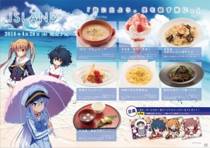 PC「ISLAND」パセラリゾーツ秋葉原電気街店にてコラボカフェが開催中！カウントダウンボイスも公開の画像3