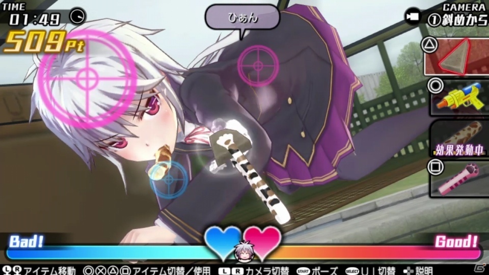 PS Vita「バレットガールズ2」こんにゃくや練乳など新たな尋問アイテムがいっぱい！プレイ動画「尋問特訓編」が公開の画像2