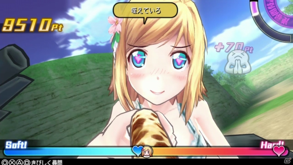 PS Vita「バレットガールズ2」こんにゃくや練乳など新たな尋問アイテムがいっぱい！プレイ動画「尋問特訓編」が公開の画像8