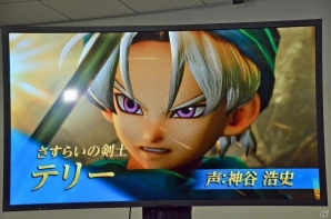「ドラゴンクエストヒーローズII」ツェザール役の山田孝之さんが登場！オルネーゼ役に水樹奈々さんの起用も発表されたニコ生特番をレポートの画像12