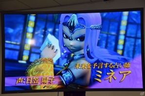 「ドラゴンクエストヒーローズII」ツェザール役の山田孝之さんが登場！オルネーゼ役に水樹奈々さんの起用も発表されたニコ生特番をレポートの画像15
