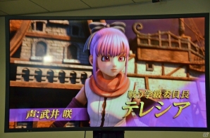 「ドラゴンクエストヒーローズII」ツェザール役の山田孝之さんが登場！オルネーゼ役に水樹奈々さんの起用も発表されたニコ生特番をレポートの画像5