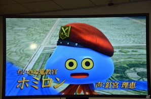 「ドラゴンクエストヒーローズII」ツェザール役の山田孝之さんが登場！オルネーゼ役に水樹奈々さんの起用も発表されたニコ生特番をレポートの画像8