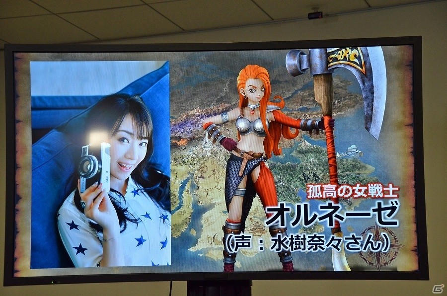「ドラゴンクエストヒーローズII」ツェザール役の山田孝之さんが登場！オルネーゼ役に水樹奈々さんの起用も発表されたニコ生特番をレポートの画像22