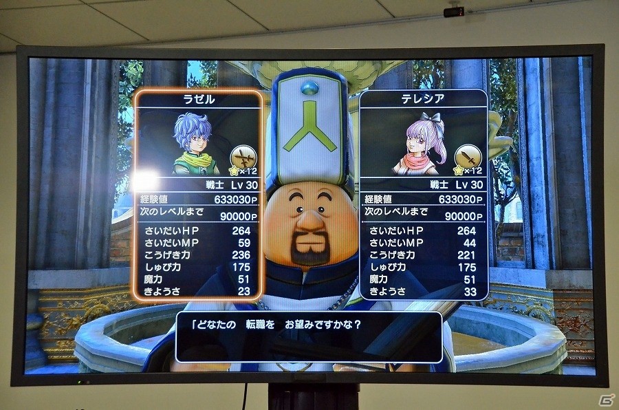 「ドラゴンクエストヒーローズII」ツェザール役の山田孝之さんが登場！オルネーゼ役に水樹奈々さんの起用も発表されたニコ生特番をレポートの画像24